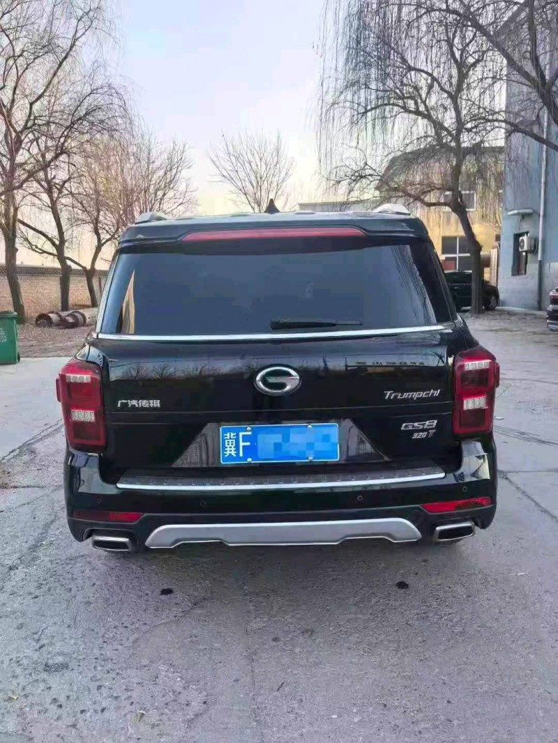 保定18年传祺GS89