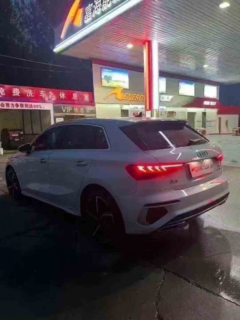 淄博24年奥迪A37