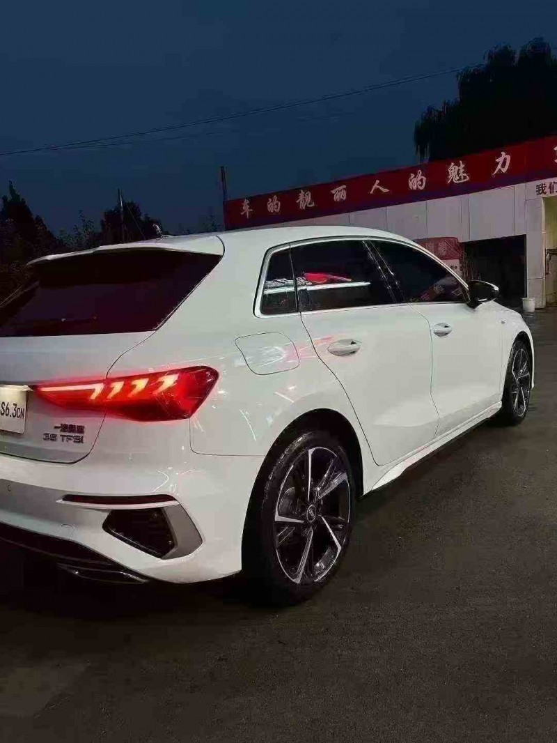 淄博24年奥迪A38