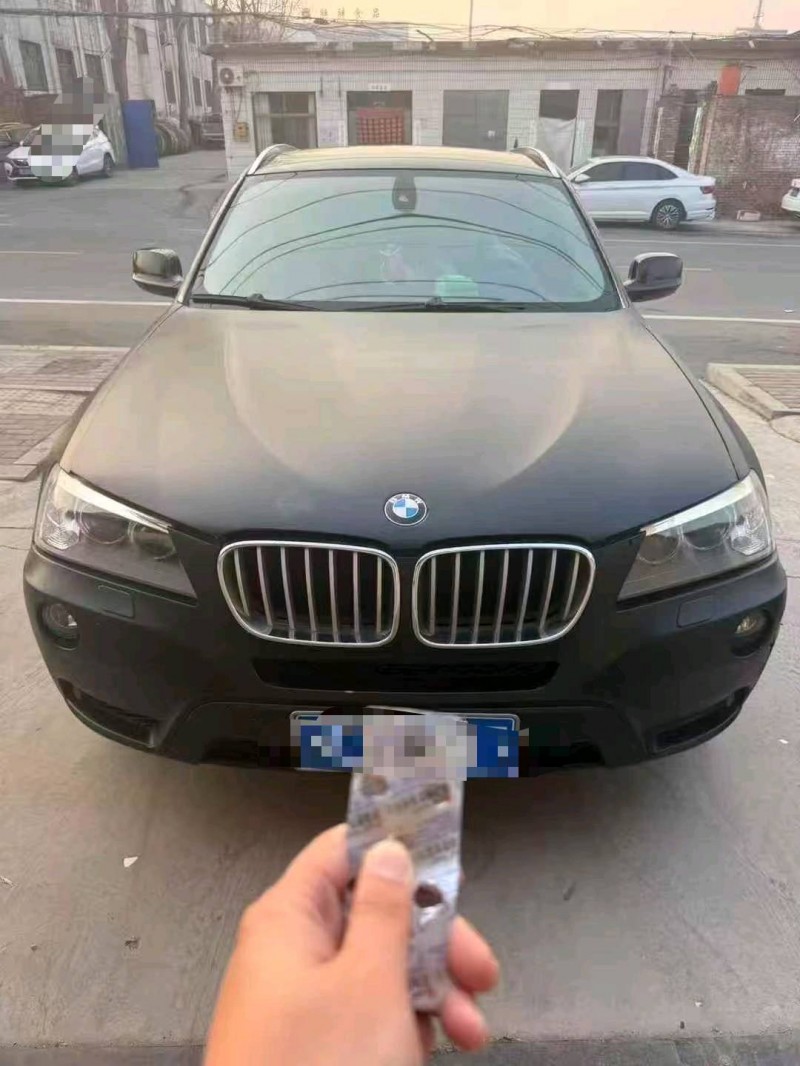 安阳12年宝马X31