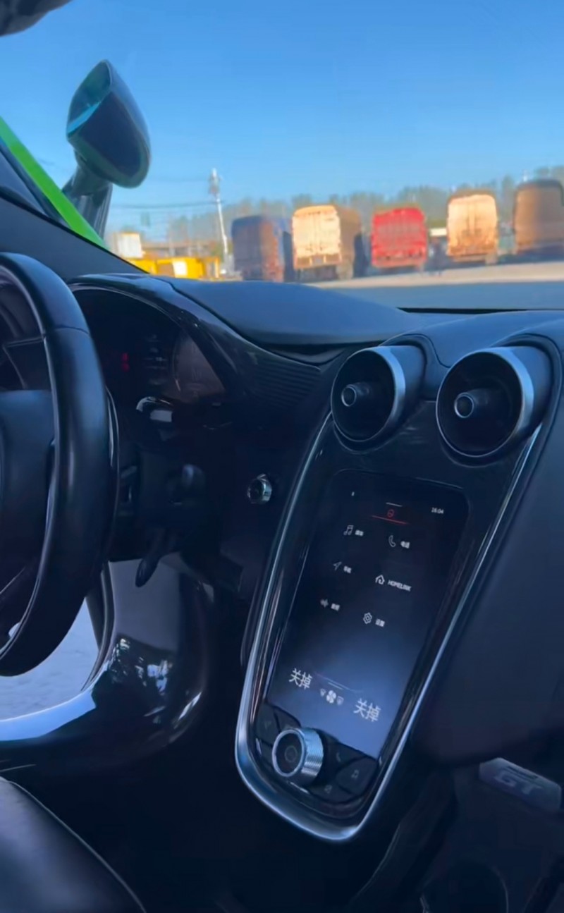 商丘20年迈凯伦570GT6