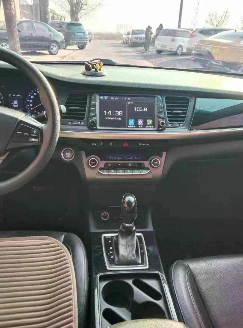 保定17年现代名图5