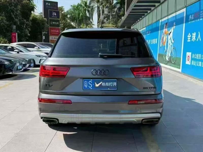 广州18年奥迪Q79