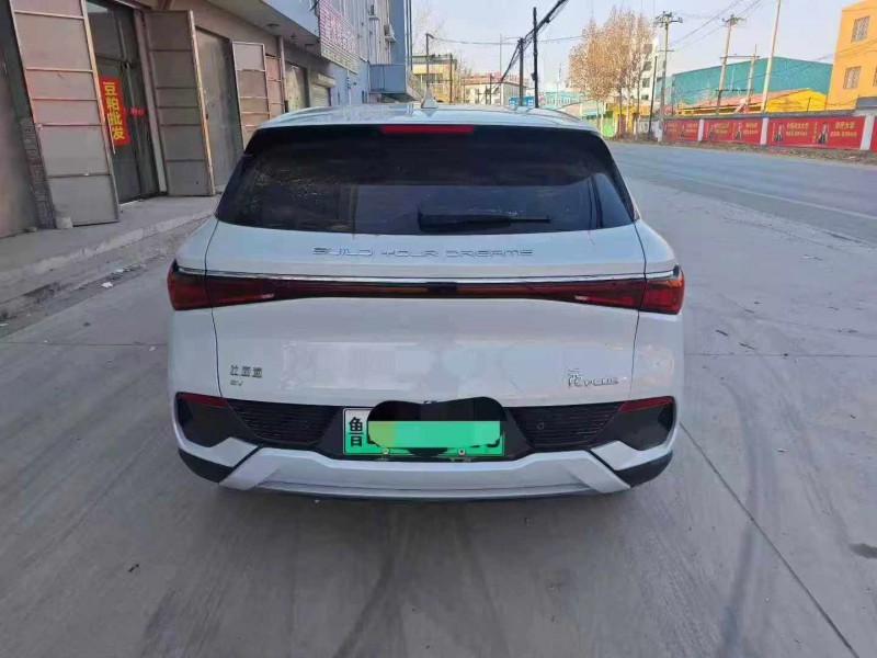 保定24年比亚迪元9