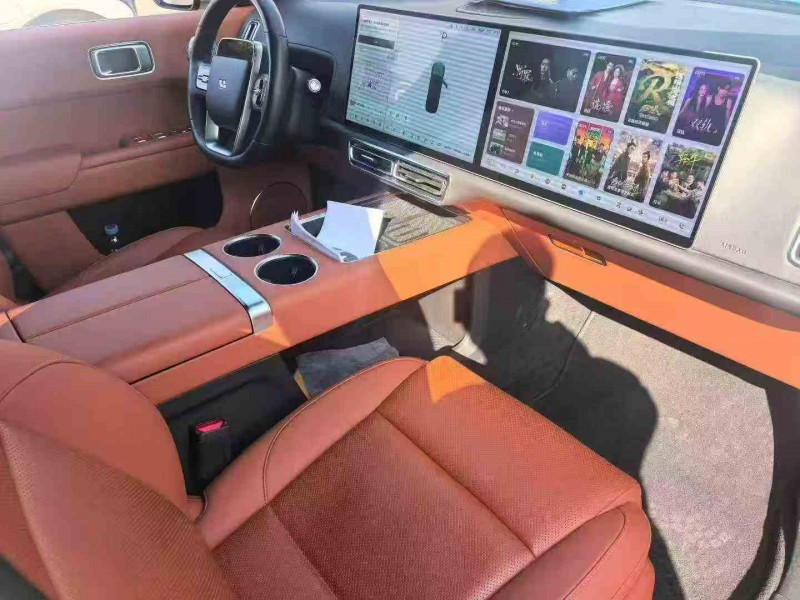 攀枝花25年理想L96