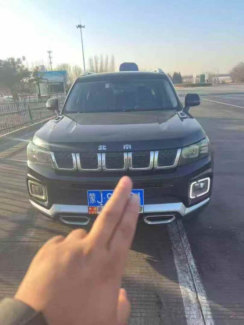 秦皇岛21年北京BJ301