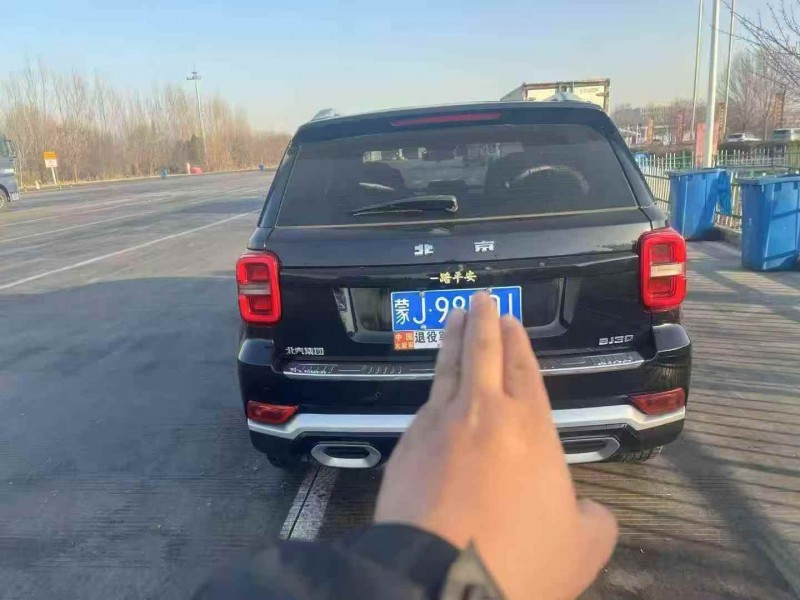 秦皇岛21年北京BJ308