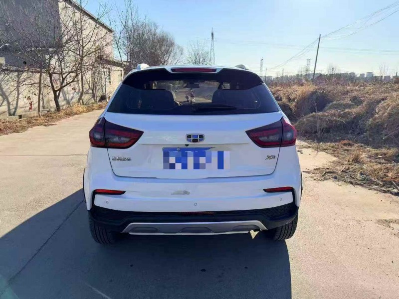 秦皇島19年吉利遠景5