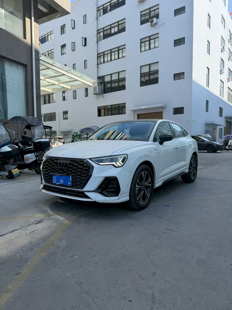 上饶23年奥迪Q32