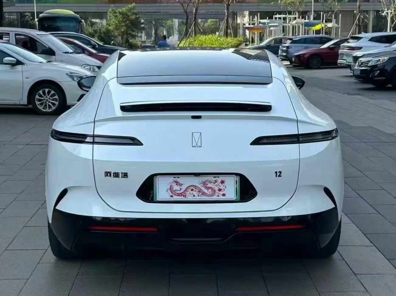 佛山24年阿维塔129