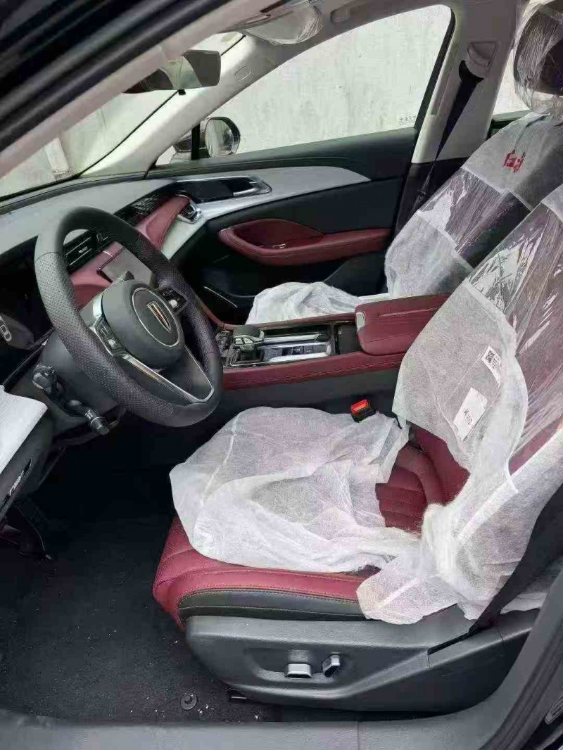 嘉兴25年红旗H54