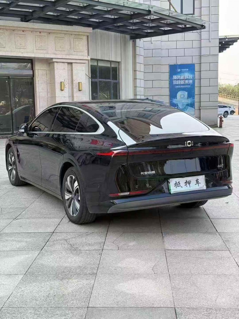 九江25年长安汽车启源8