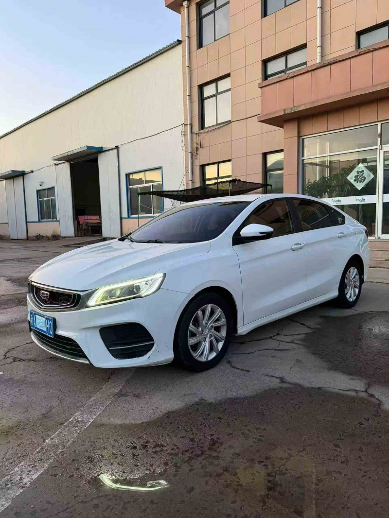 濟寧20年吉利繽瑞2