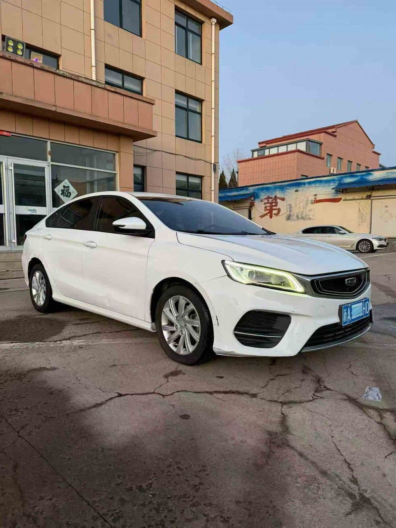 濟寧20年吉利繽瑞3