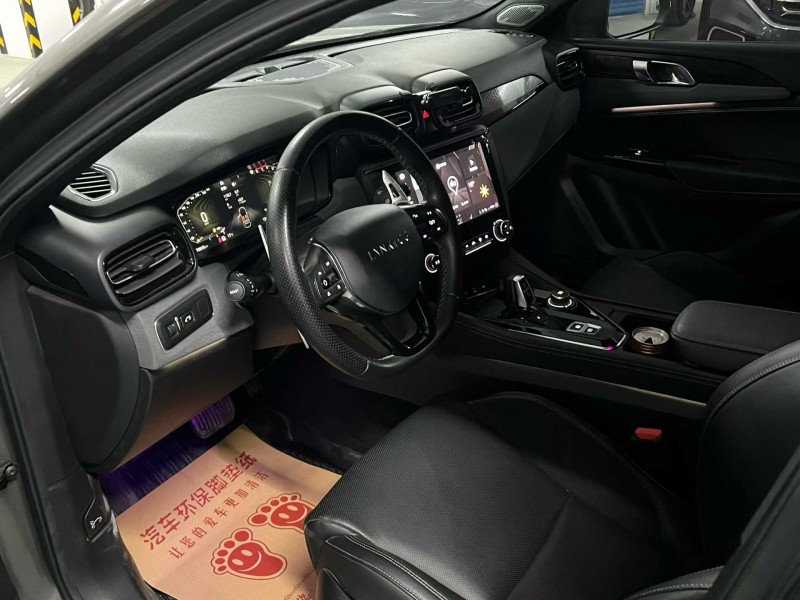 宿遷20年領克034