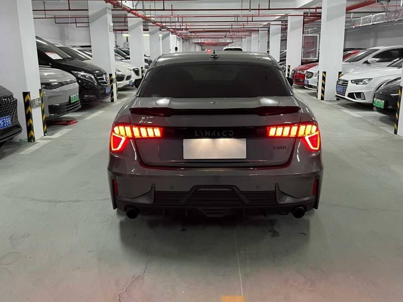 宿遷20年領克039