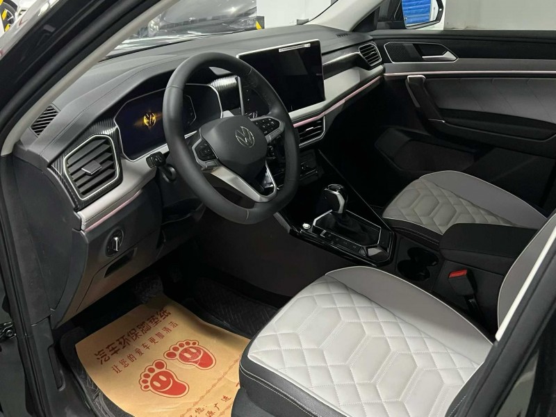 宿迁25年大众途岳4