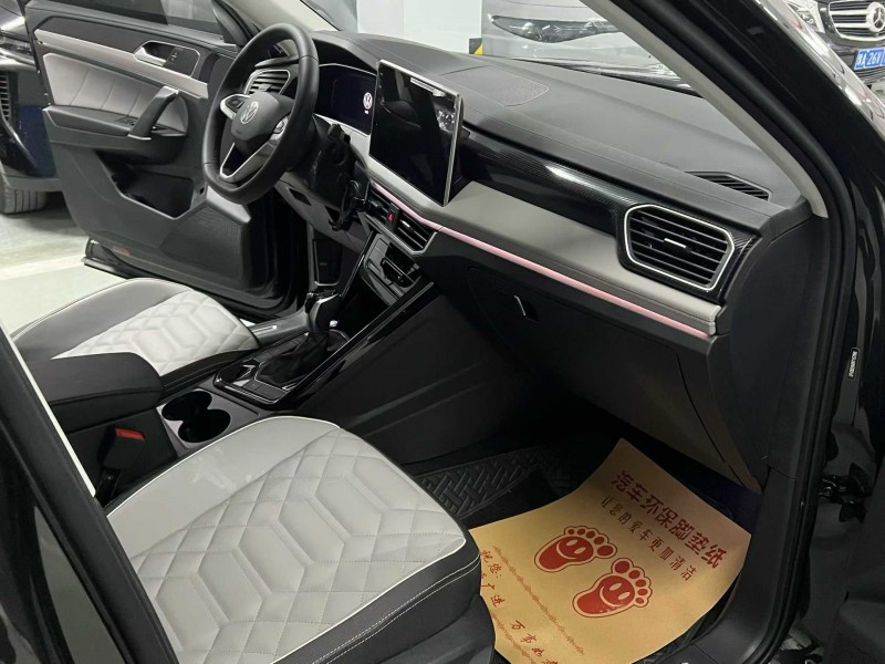 宿迁25年大众途岳6