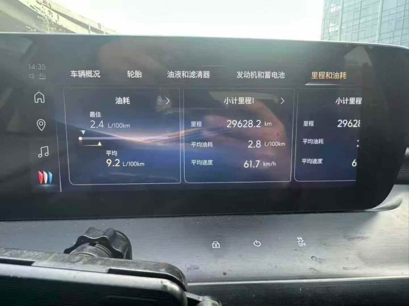 常州24年别克威朗5