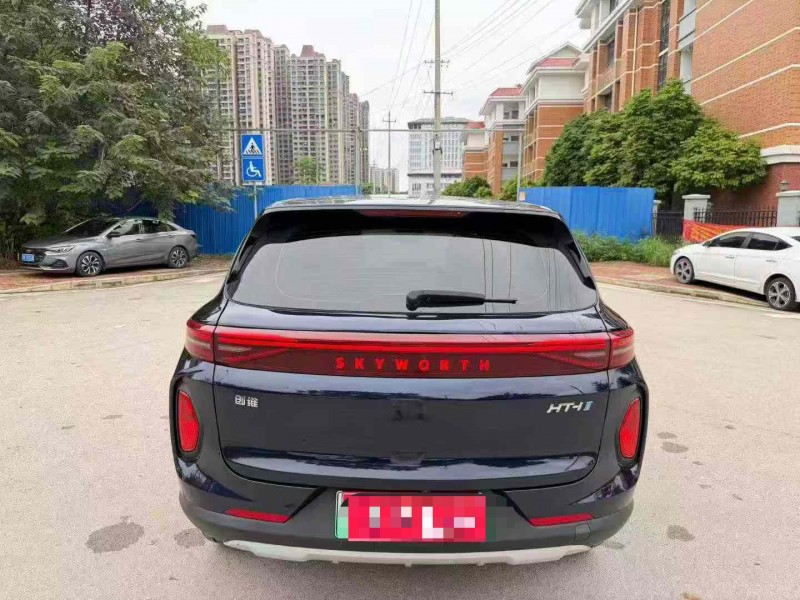 南宁24年创维HT-I9