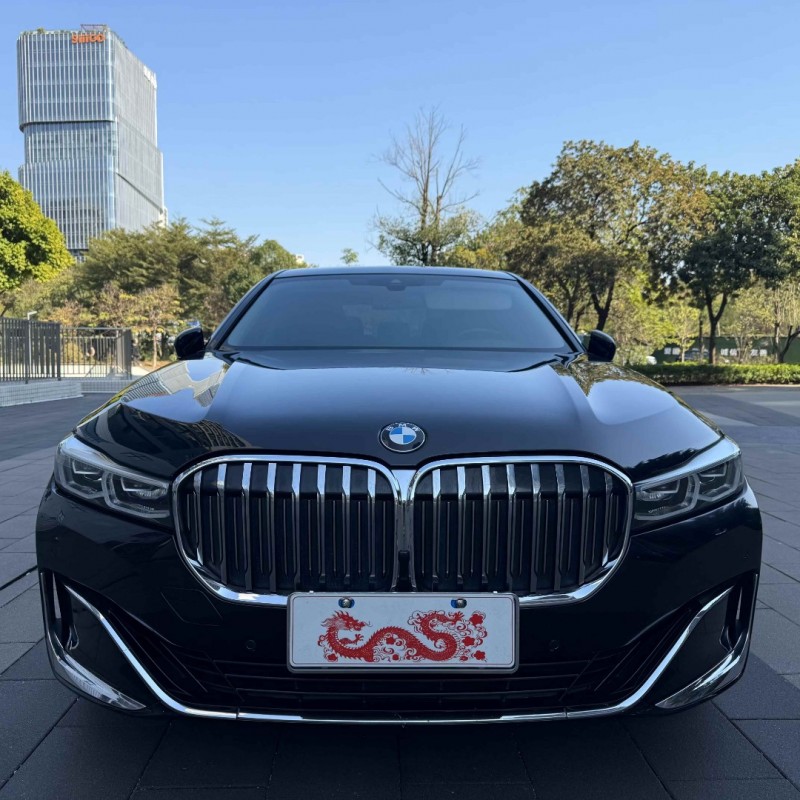 佛山20年宝马7系1