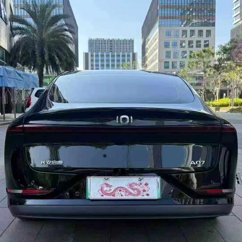 佛山24年长安汽车启源9