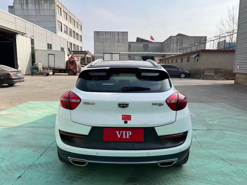 臨沂17年吉利帝豪9