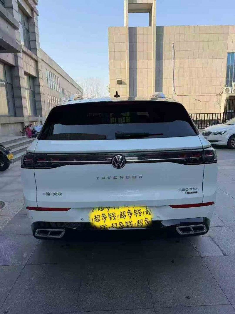 济宁22年大众揽巡9