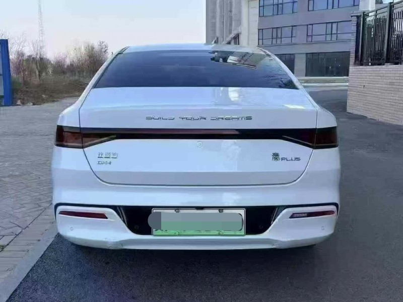 保定24年比亚迪秦7