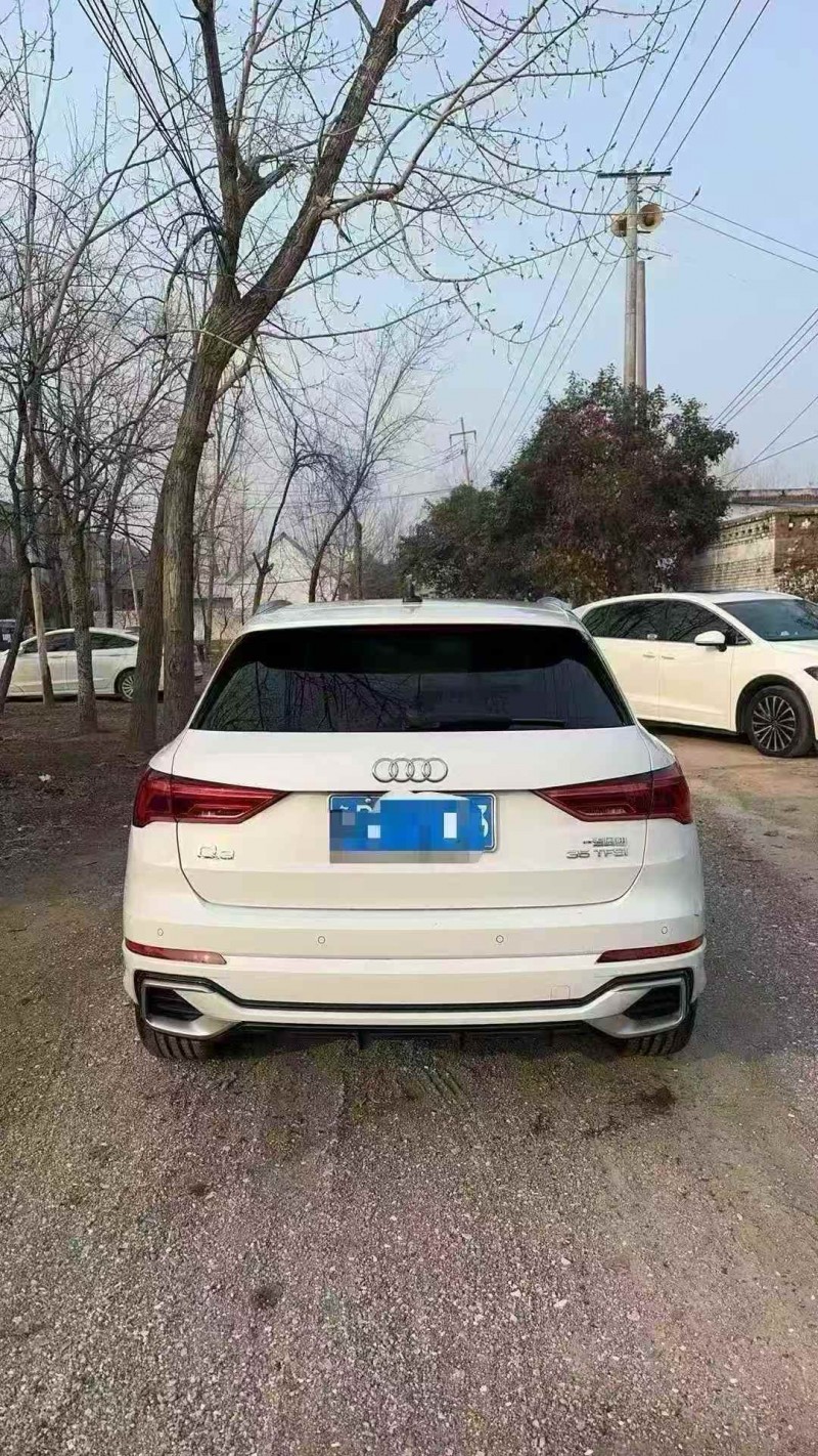 淄博24年奥迪Q38