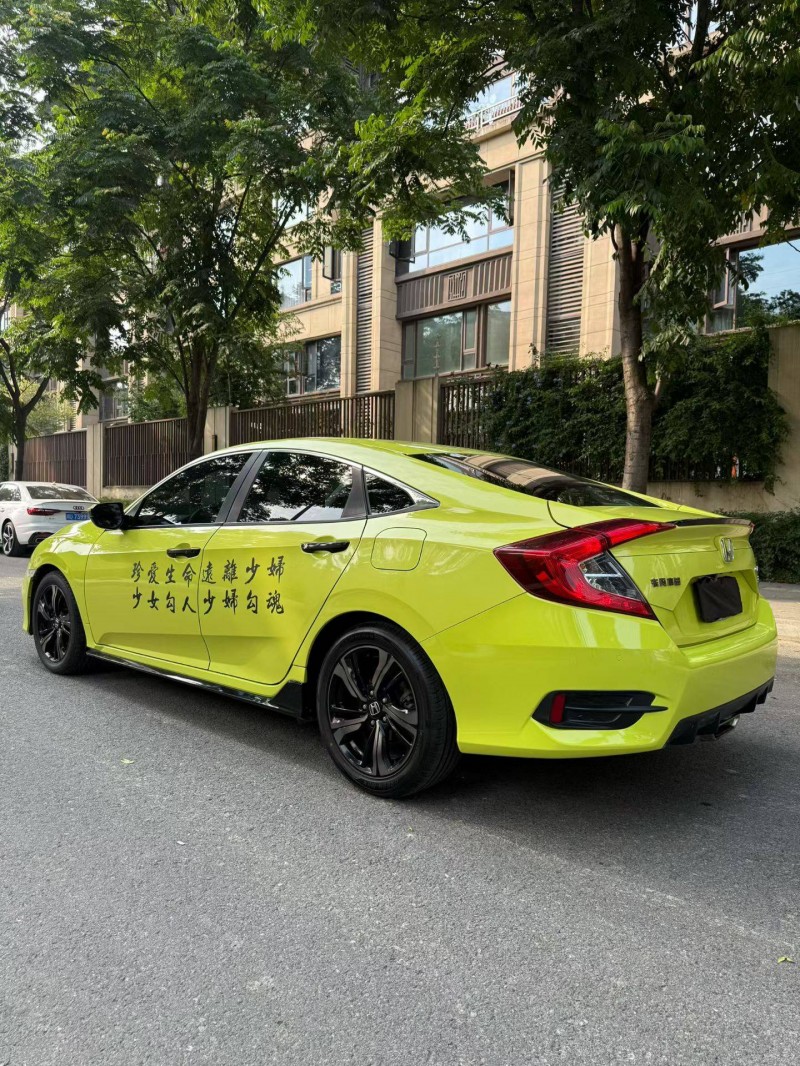 成都19年本田思域8