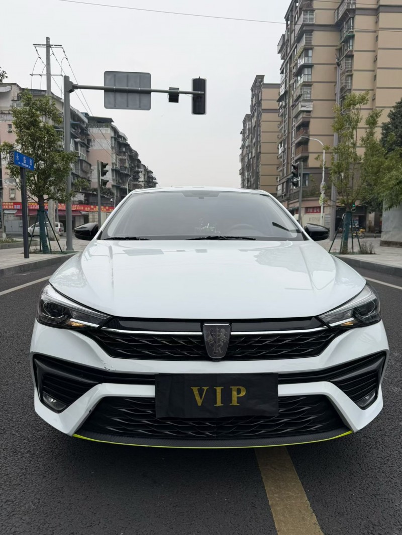 成都23年荣威i51