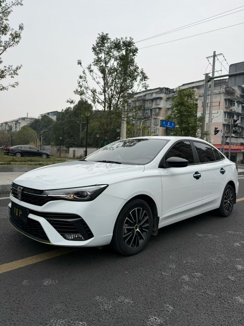 成都23年荣威i52