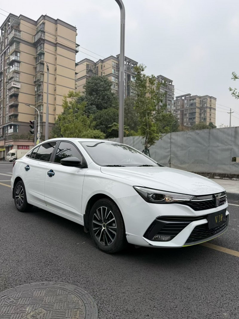 成都23年荣威i53