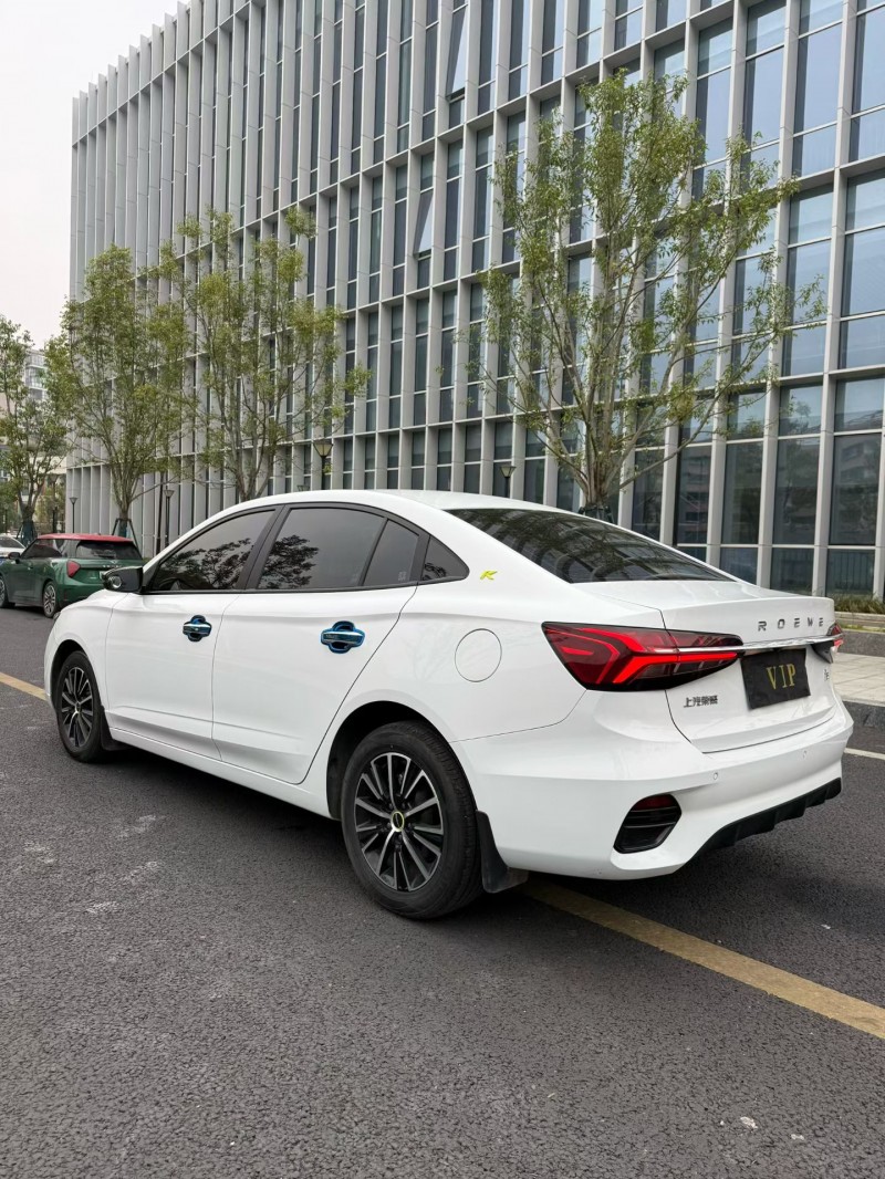 成都23年荣威i58