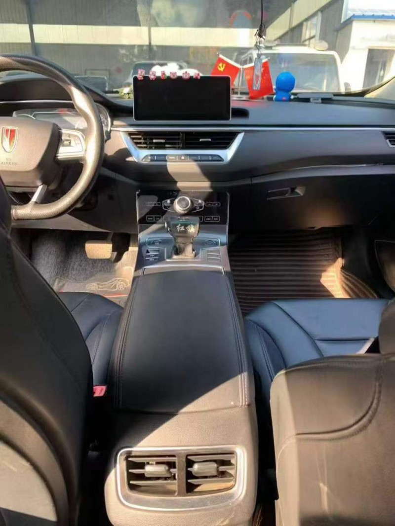 徐州20年紅旗H56