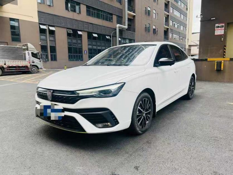 东莞23年荣威i52