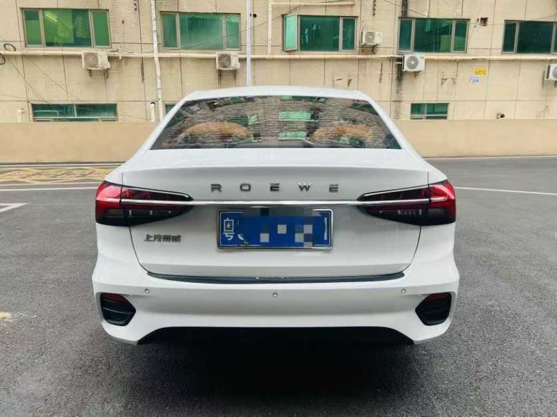 东莞23年荣威i57