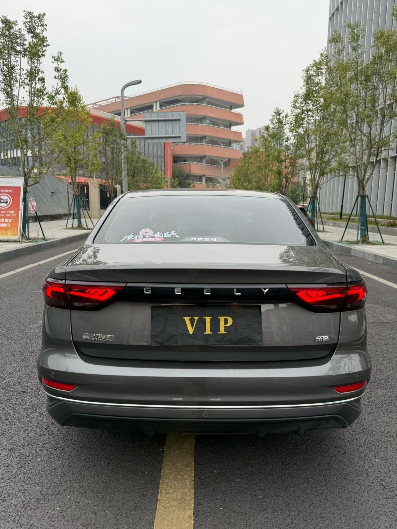 成都24年吉利帝豪3