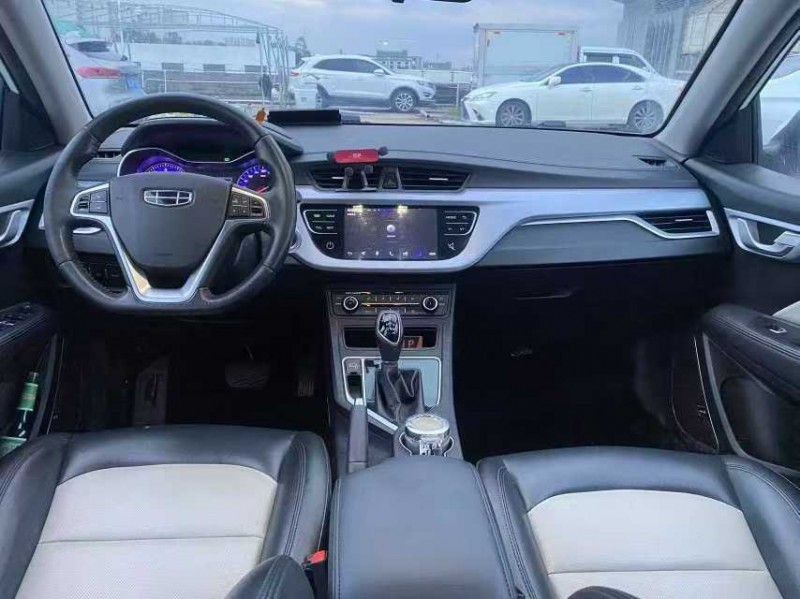 东莞21年吉利远景5