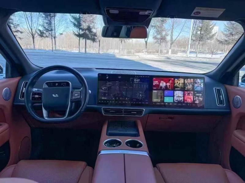 吉林24年理想L95