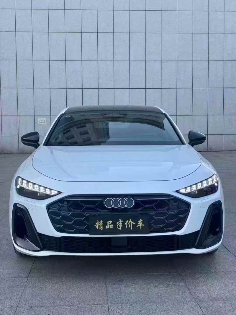 吉林25年奥迪A51