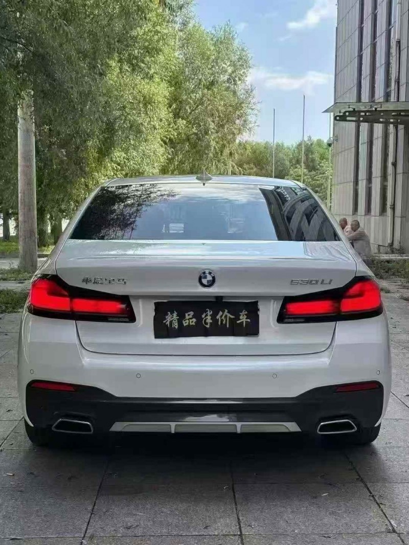 吉林23年宝马5系5
