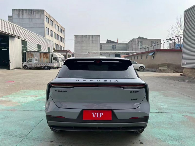 临沂22年启辰大V9