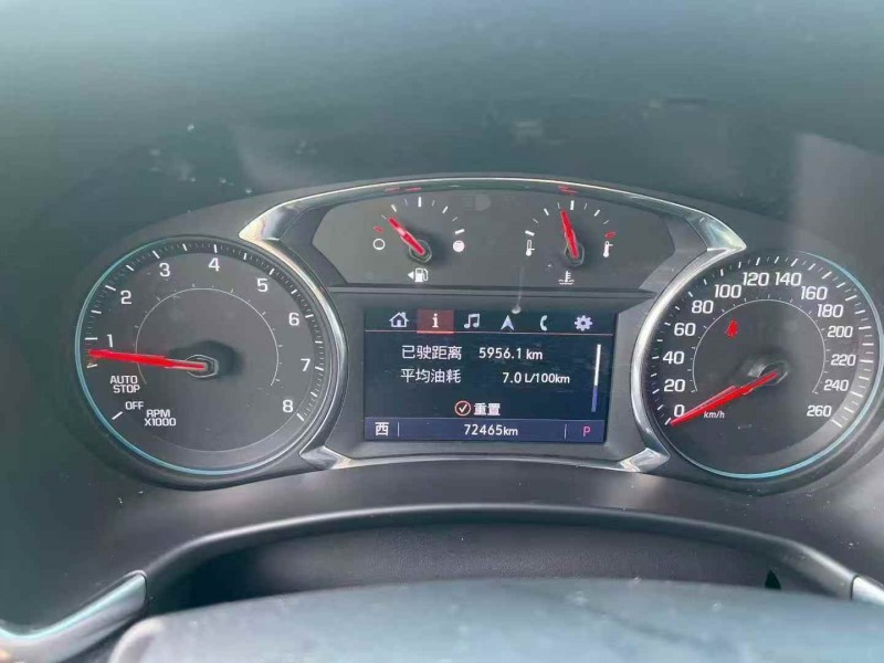 常德20年雪佛兰探界者6