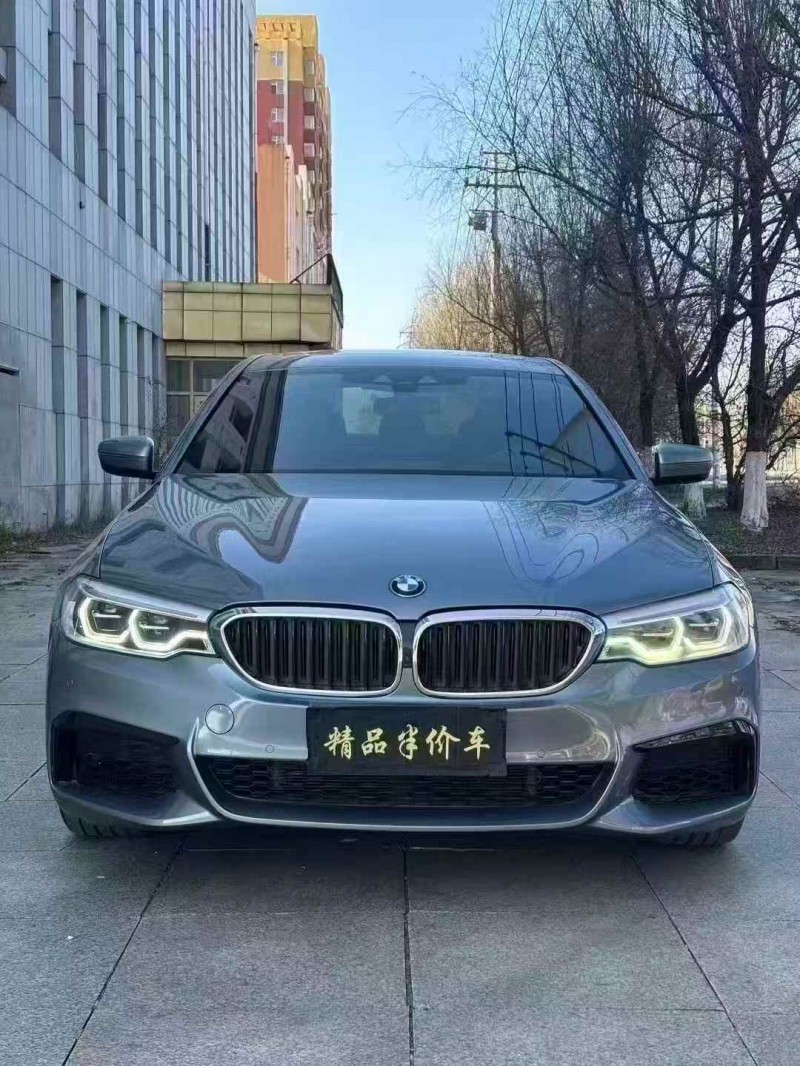 吉林20年宝马5系1