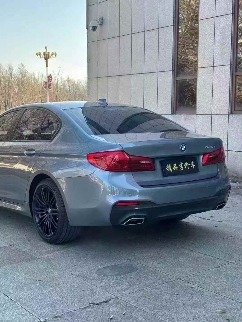 吉林20年宝马5系6