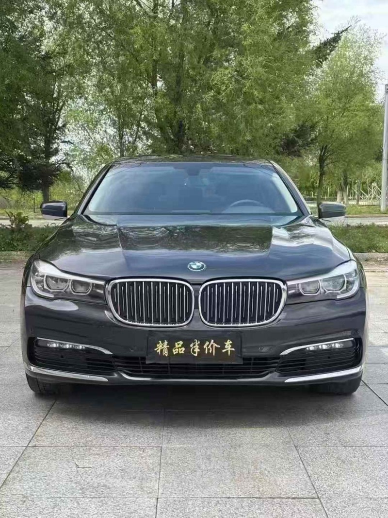 吉林17年宝马7系1