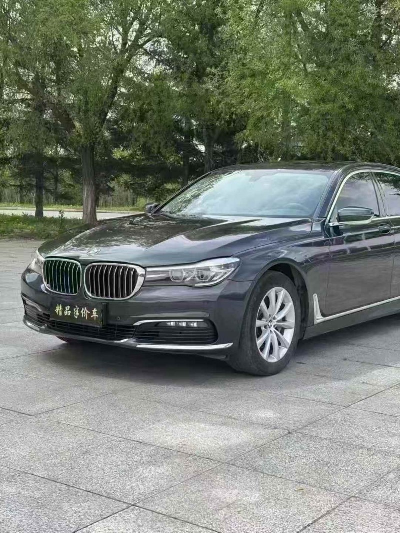 吉林17年宝马7系3