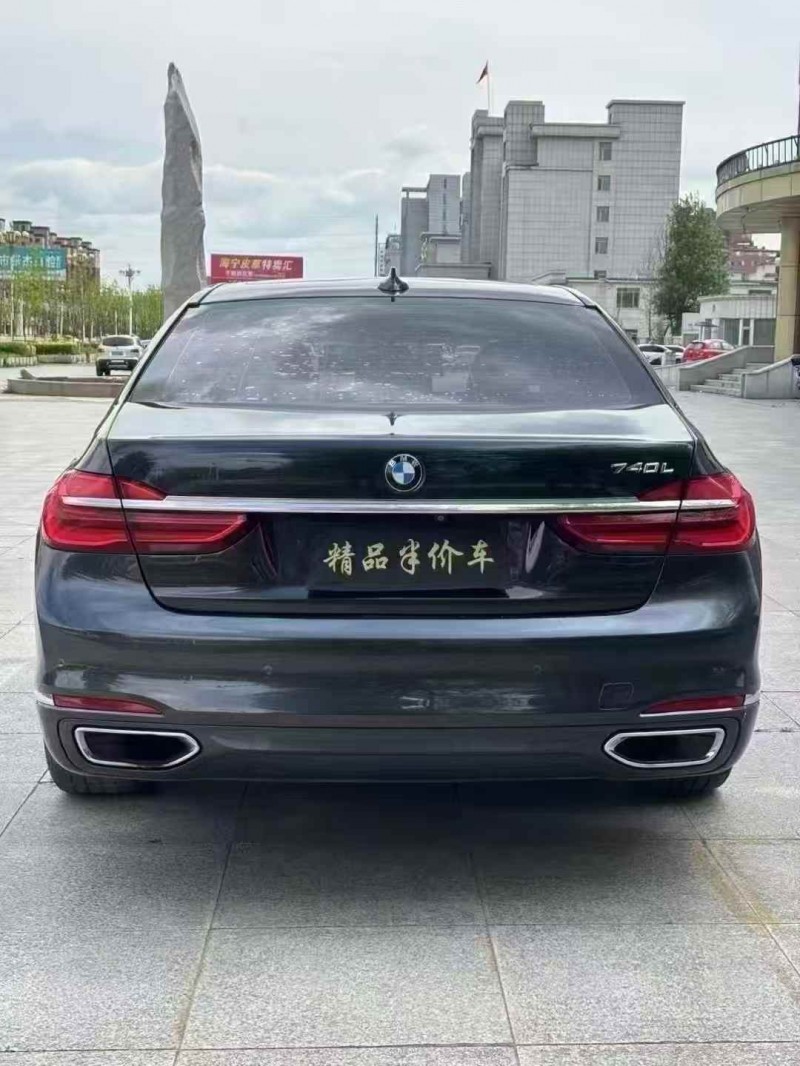 吉林17年宝马7系4